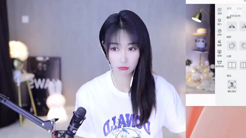 【2022-07-07 21点场】Jue美娘：新赛季  开心么？