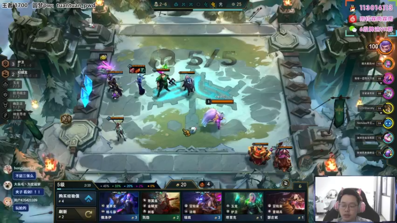 【2022-07-07 13点场】迅哥丶雨霖铃：新版本教学！