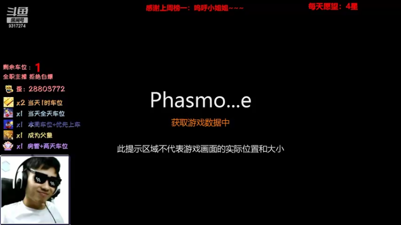 【2022-07-06 15点场】100大人：恐鬼症 百仔带你原地起飞