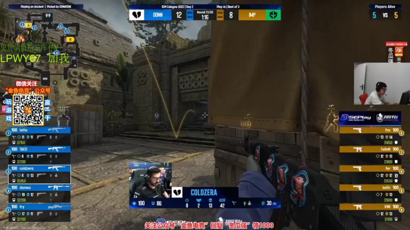 【2022-07-07 03点场】067QAQ：体验一下新地图！6666