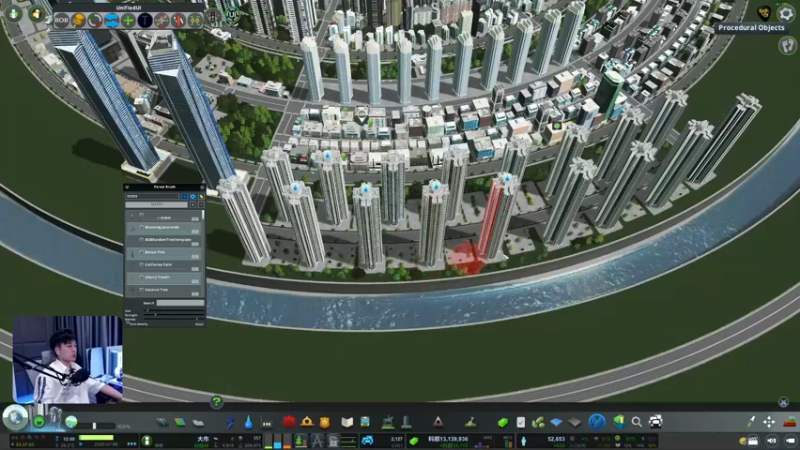 【2022-07-06 23点场】百里浪丶：⭐都市天际线！奇观城市！