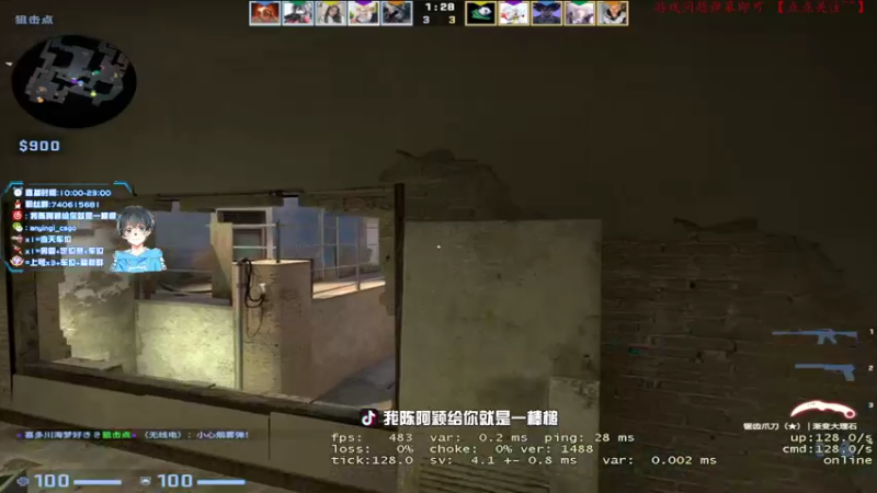 【2022-07-07 22点场】阿颖会做饭：【阿颖】S+ 单排战神 可上号