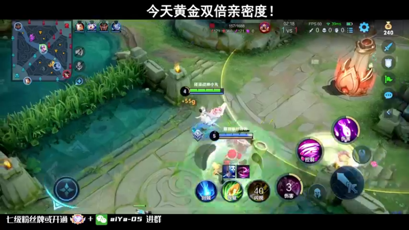【2022-07-06 23点场】小乃丸：【黄金双倍】马上就能打巅峰赛了