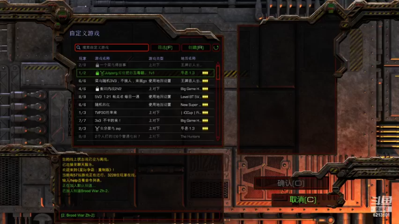 【2022-07-06 19点场】wAngfuGu1：谢谢你特别邀请，溜了溜了