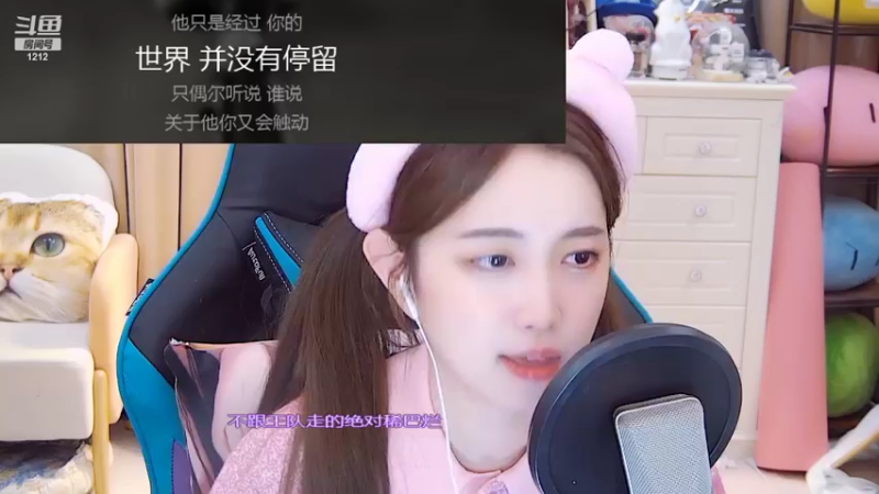 【2022-07-07 07点场】小肉球阿：爱笑的女孩运气不会差~