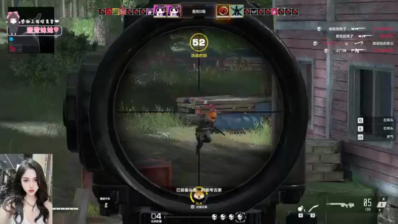 【2022-07-05 23点场】OrangebabyOAO：橘：猪脑过载！开双倍辣