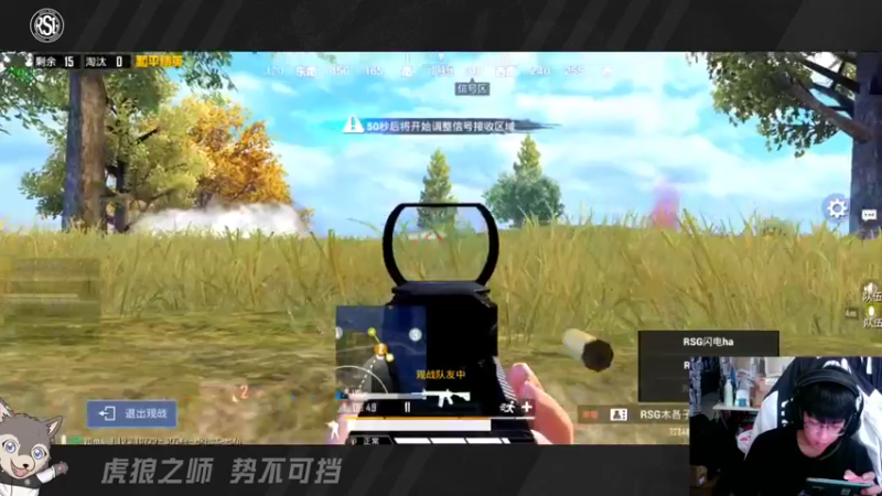 【2022-07-05 15点场】RSGDd：无声训练赛之听美妙的音乐。