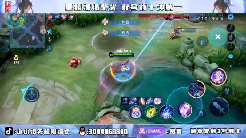 【2022-07-06 22点场】小小娥1：要么闭嘴 要么不抱怨！