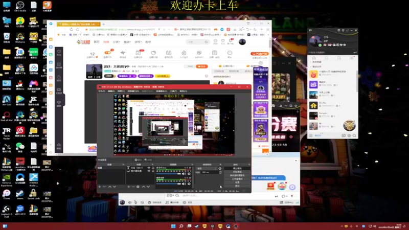 【2022-07-06 19点场】憨厚的小5：武仔：大师进行中