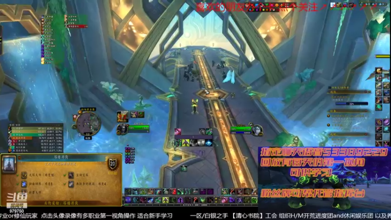 【2022-07-03 20点场】三凯1986：9.25 S4新团筹建