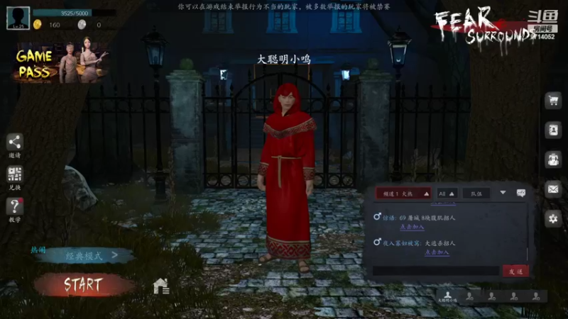 【2022-07-07 00点场】大聪明小鸣：继续盘逻辑