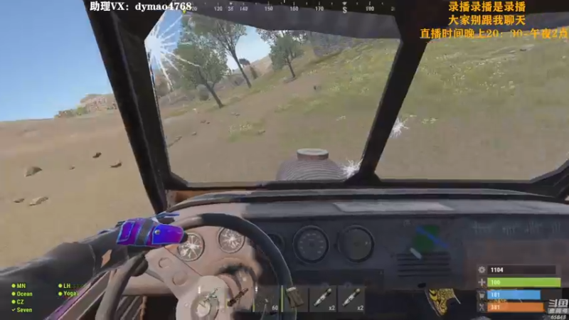 【2022-07-07 11点场】Happy丨猫腻：【猫腻】爱生活爱游戏 每晚8：30开播