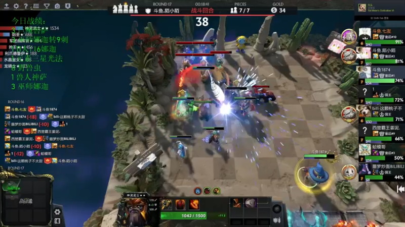 【2022-07-06 22点场】1874ooo：皇后没局打打小号