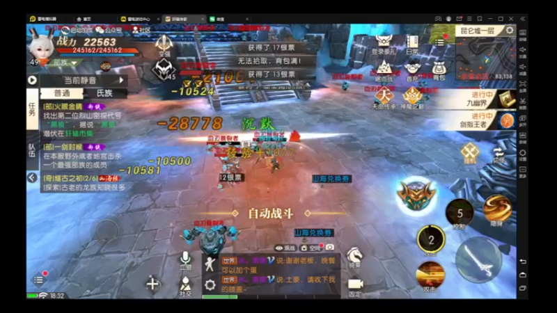 【2022-07-06 18点场】zjp小兵：明天去新区玩玩，，，
