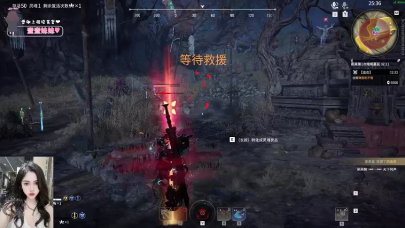 【2022-07-05 00点场】OrangebabyOAO：橘：猪脑过载！开双倍辣