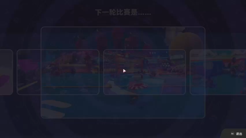 【2022-07-07 19点场】安神豆腐渣：下午合家欢晚上ff7结局