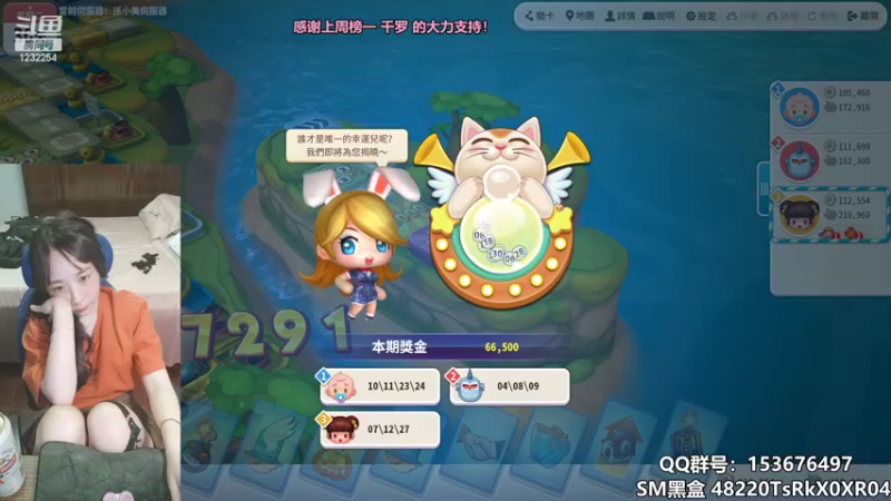 【2022-07-06 03点场】阿翎子elsie0：阿翎子-头发黑了