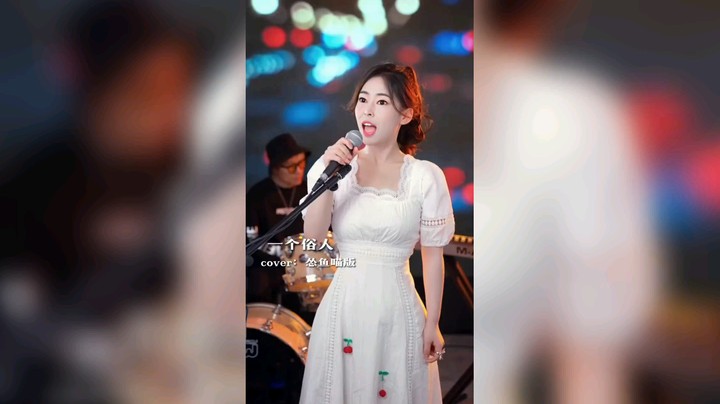 菇凉莪萬分華麗发布了一个斗鱼视频2022-07-07