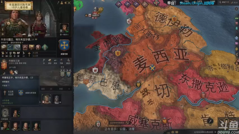 【2022-06-28 15点场】店長推薦Official：【店长推荐】秃子主播中老年直播间