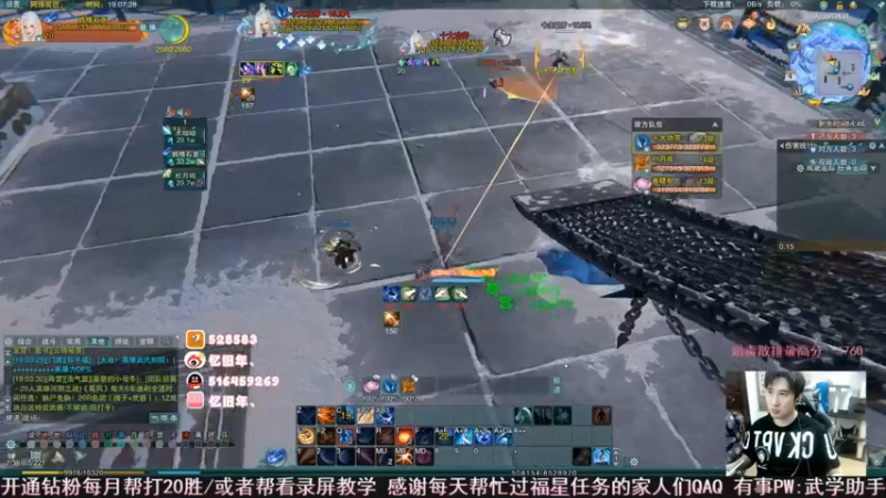 【2022-07-06 21点场】忆旧年丶：快乐5奶散排2600教学，录播