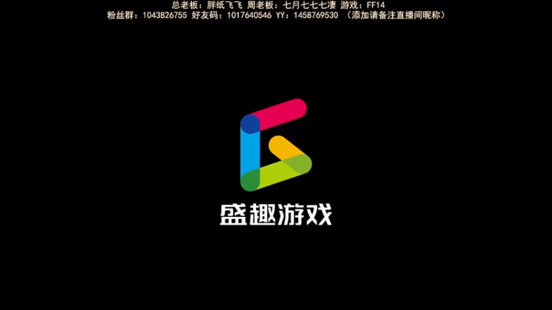 【2022-07-06 20点场】三时小周每娘娘：折腾半天，今天才能顺利玩吧？