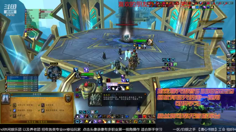 【2022-07-04 20点场】三凯1986：9.25 S4新团筹建