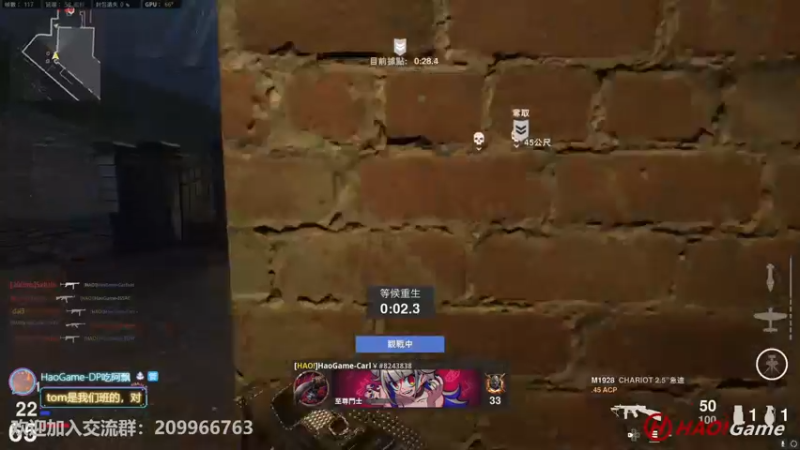 【2022-07-05 23点场】HaoGame长木告：HAO!Game Live
