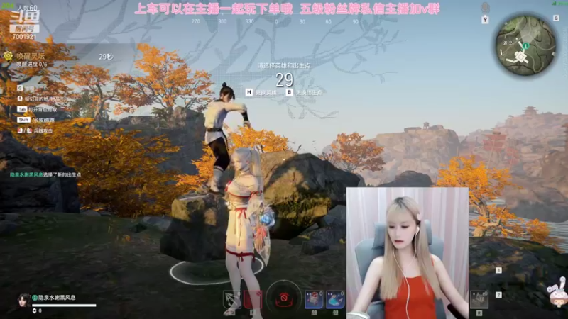 【2022-07-05 14点场】猫系女友笑酱酱gf：【有头】主播需要鼓励 TwT