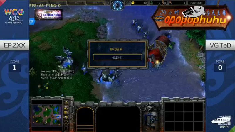 【2022-07-07 18点场】opopophuhu：再看一场就睡觉，WAR3系列赛回放