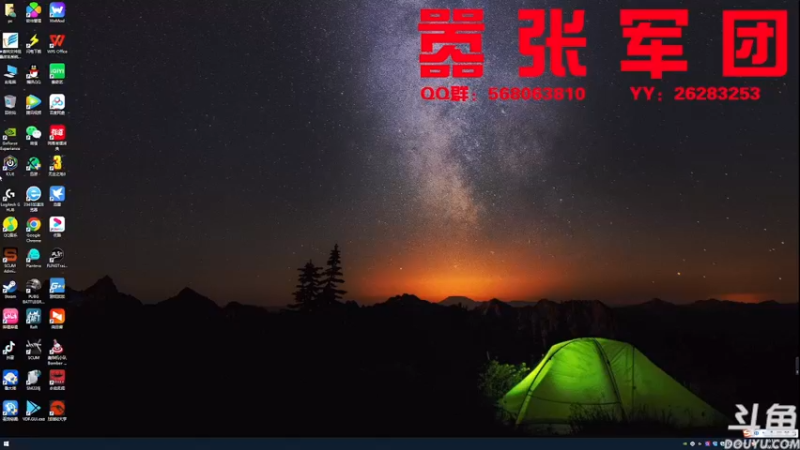 【2022-07-05 20点场】嚣张的月亮大叔：28度不值得开空调。。。。但真的好热啊