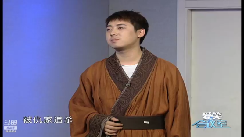 【2022-07-07 09点场】爱笑会议室：爱笑会议室，让你开心每一天！