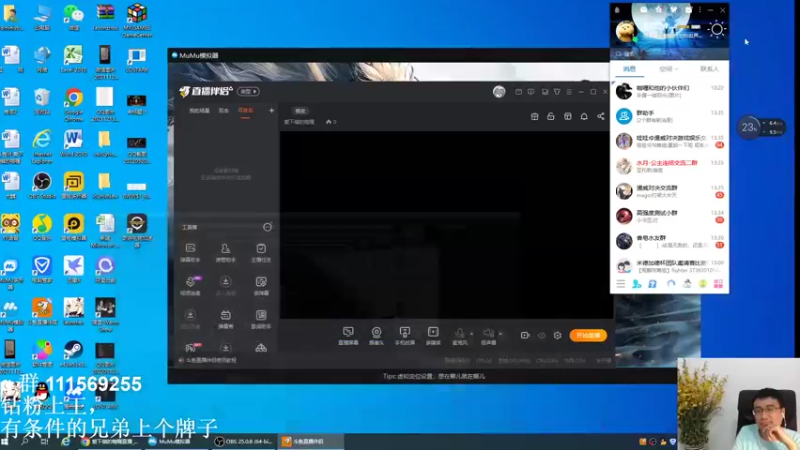 【2022-07-07 13点场】爱下棋的咖喱：新赛季咯！