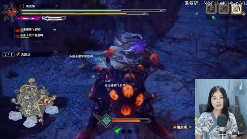 【2022-07-06 20点场】夹克兔：无他 唯手熟尔