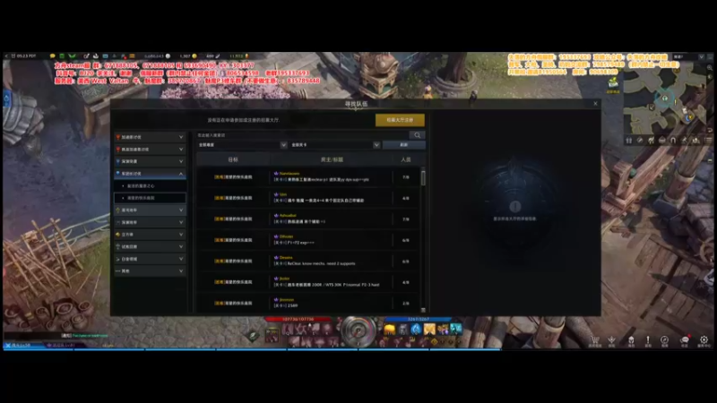 【2022-07-06 20点场】主播20投：【失落的方舟】魅魔！一把过