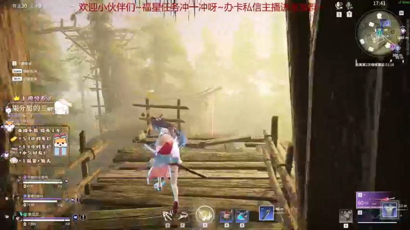 【2022-07-02 20点场】李呀嘛李瓜瓜：【有车位】月初快乐瓜~