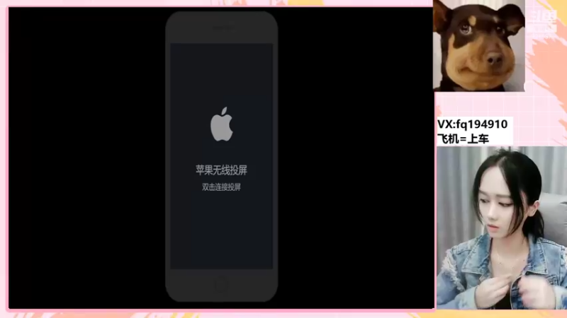【2022-07-07 20点场】番茄1949丶：带粉3万场赵云小姐姐超稳~