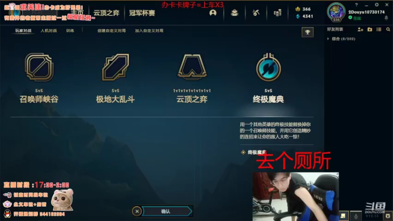【2022-07-06 21点场】小乳猪z：终极魔典，这主播竟然这么菜？