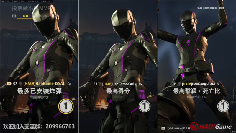 【2022-07-06 22点场】HaoGame长木告：HAO!Game Live