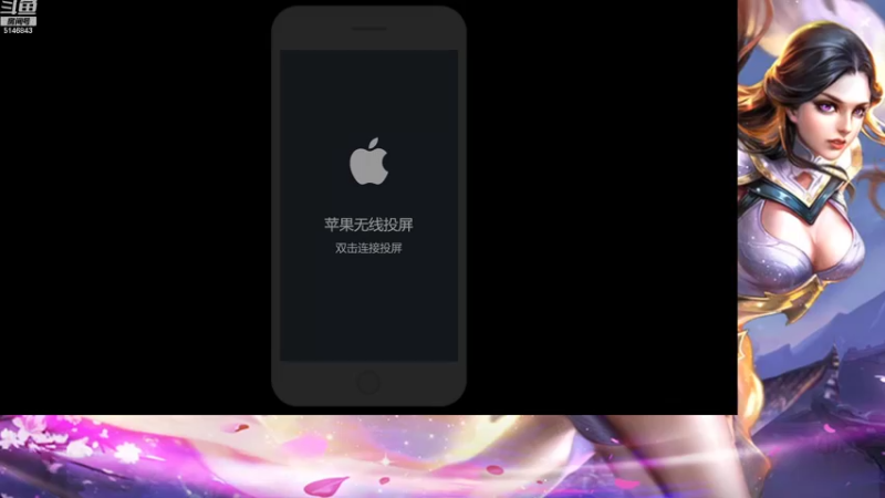 【2022-07-07 08点场】小啊鹏Zz：戈雅加强 后裔新皮谁是版本答案