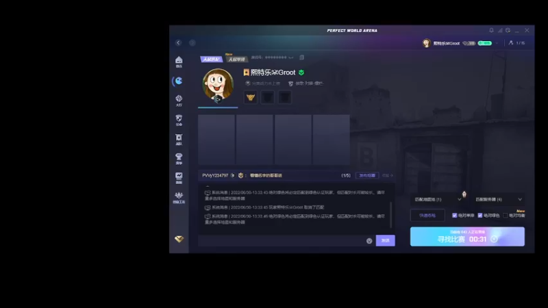 【2022-06-30 13点场】熙特乐：发酵记忆渐稀薄