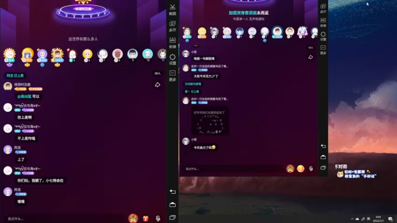 【2022-07-07 00点场】少囧丶：VTA-少囧的音乐教室