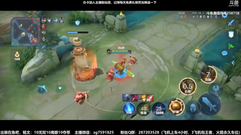 【2022-07-07 05点场】国服万场猴王宅哥：孙悟空专场4万场猴子 一天不玩猴浑身难受