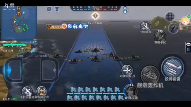 【2022-07-07 00点场】太平洋蟋蟀：太平洋蟋蟀的直播间
