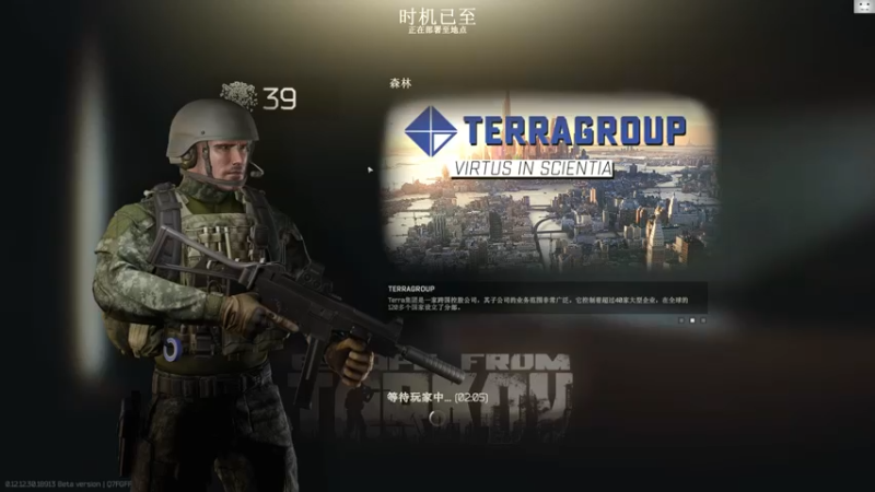 【2022-07-07 15点场】TAT大白：硬核开荒/快乐欧皇！！！