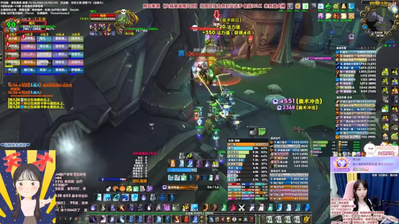 【2022-07-06 16点场】雨凡呀：【席瓦莱恩女团长】先摸刀~再修车！招人！