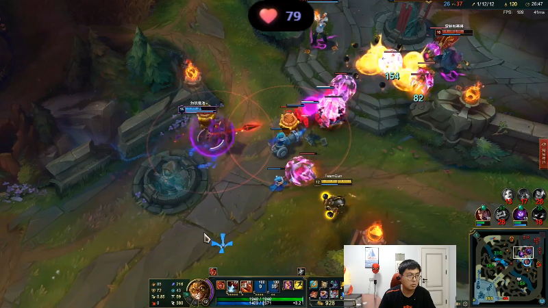 我在斗鱼看火力堂主直播户外