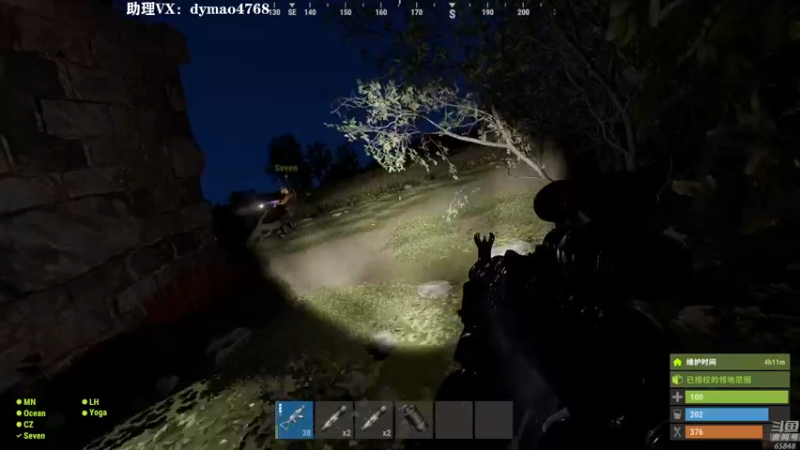 【2022-07-07 00点场】Happy丨猫腻：【猫腻】爱生活爱游戏 每晚8：30开播