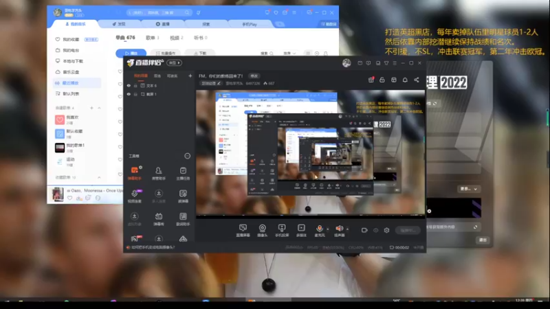 【2022-07-07 12点场】歪吃芋艿头：太妃糖-高地警卫团出击！