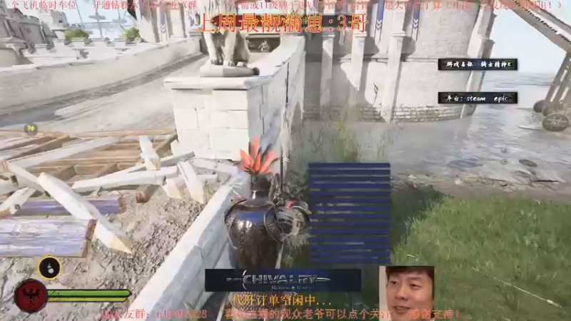 【2022-07-02 22点场】主播世贤：生死狙击2初体验