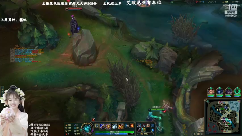 【2022-07-07 12点场】苏宛儿丶：宛儿：全能技术主播